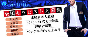 学歴関係なく本当に頭がいい人の特徴